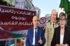 عصابة العسكر تشن حملة مسعورة ضد منافسة "تبون" في رئاسيات الجزائر والأخيرة تفجر حقائق خطيرة في وجه الكابرانات